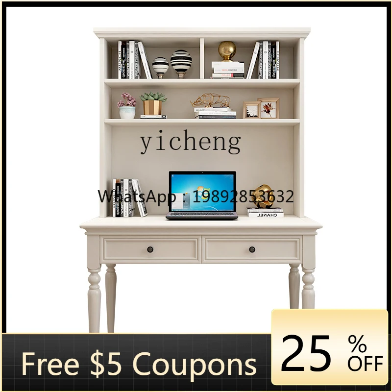 Solid Wood Simplicity Desk Bookshelf Combination Modern Student Children Writing Computer Desk All-in-One Cabinet