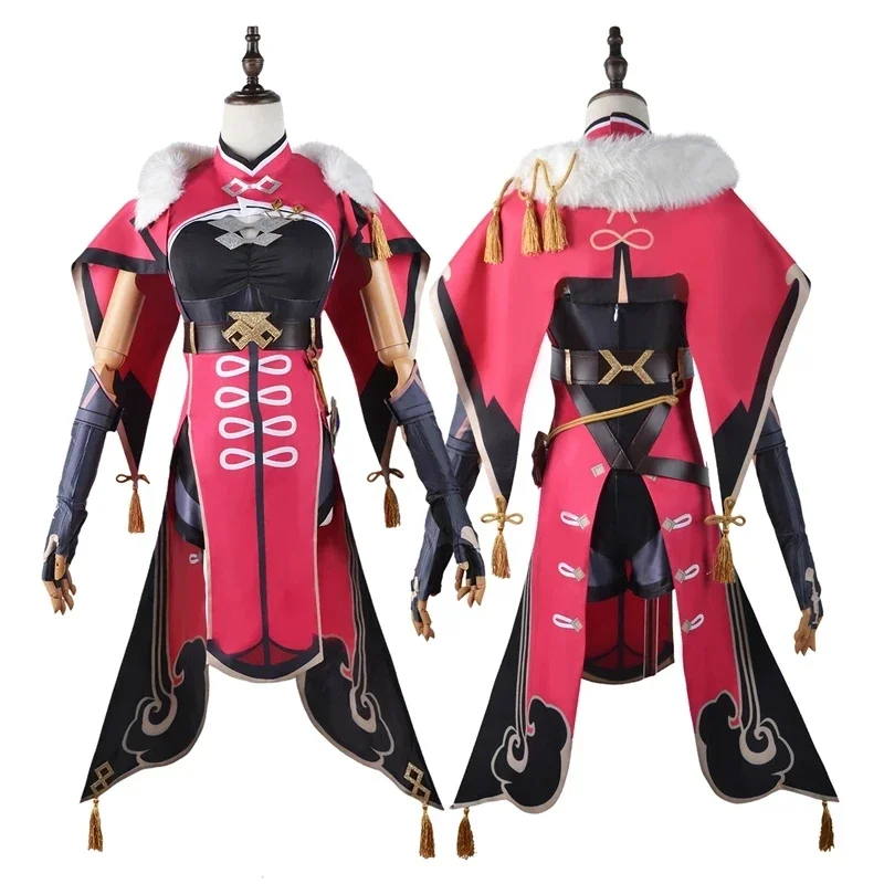 GAME Genshin Impact Beidou Cosplay Costume Beidou Cosplay Costume Women Christmas Costume Halloween Dress Cloak Full Set Wig