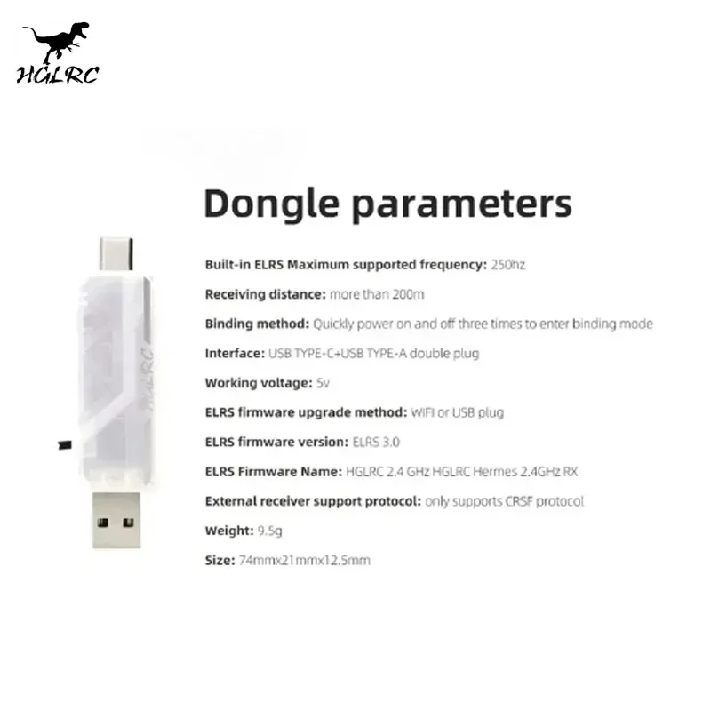 HGLRC ELRS 2.4GHZ -SIM USB Dongle Wireless Simulator for TBS CRSF Radio Transmitter Compatible For RC Drone Models Part Accs