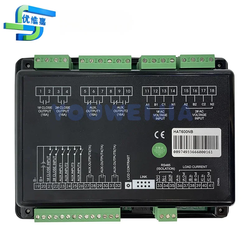 Intelligent Dual Power Supply Generator ATS Module SmartGen Controller HAT600NB