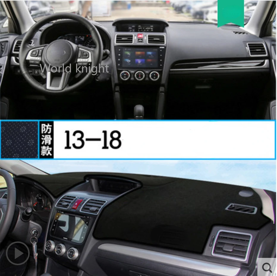 For Subaru Forester 2013~2018 Anti-Slip Mat Dashboard Cover Carpet Sunshade Dashmat Accessories SG SH SJ SK 2014 2015 2016 2017