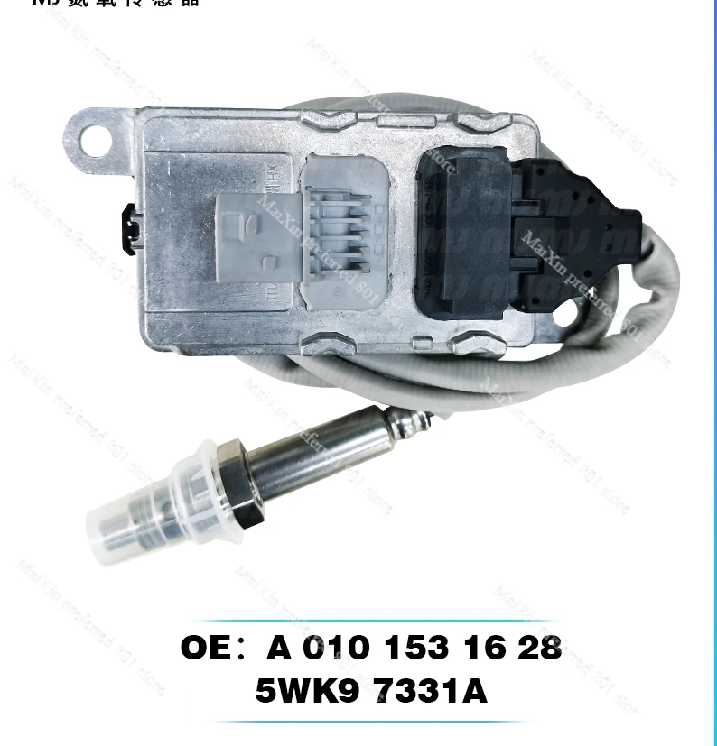 Applicable to Mercedes-Benz auto parts nitrogen oxygen sensor A0101531628/5WK97331A