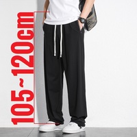 Tall Clothes Men's Pants Extra Long Length Summer Trouser Male Ice Silk Sport Inseam 36 190 Cm 120 115 Leg 110 120cm 115cm 105