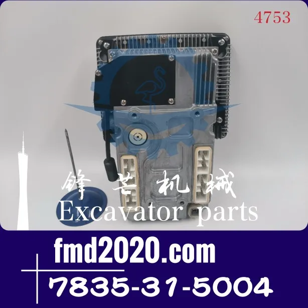 For Excavator PC300-8 350-8 400-8 450-8 Monitor 7835-31-5004