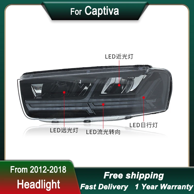 Feux de sauna de voiture pour Chevrolet Captiva 2012-2018, phare LED, mise à niveau de la lampe frontale, signal dynamique DRL, assemblage de lumière avant