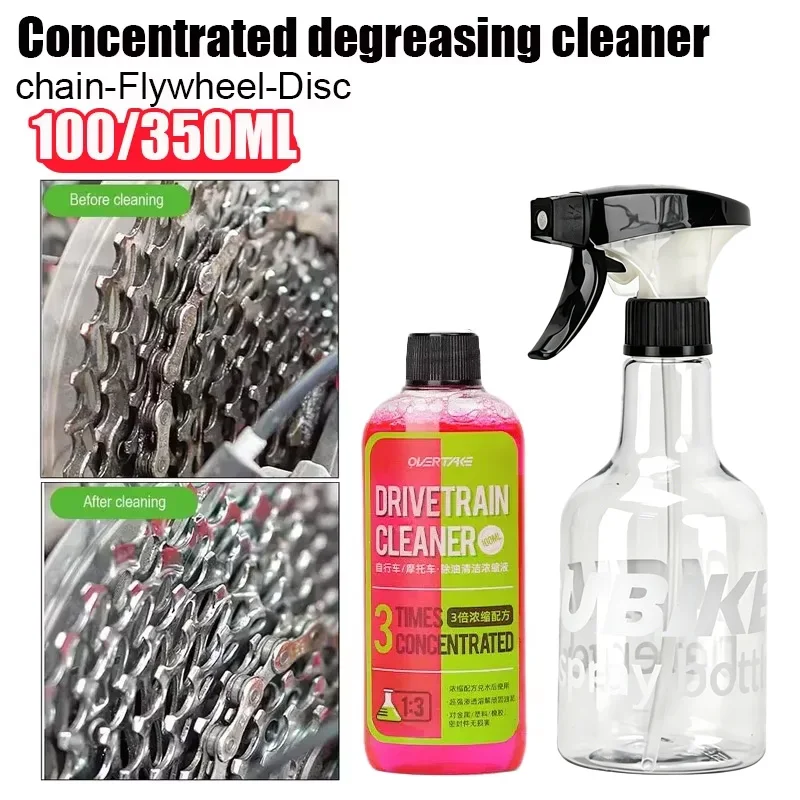 Limpador de corrente de bicicleta 100ml limpador de transmissão de bicicleta, fluido de limpeza e manutenção, spray desengordurante para bicicleta dobrável de estrada mtb