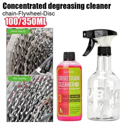 Bicycle chain cleaner 100ml Bicycle Drivetrain cleaner,cleaning and maintenance fluid,degreasing spray For Folding Road MTB bike