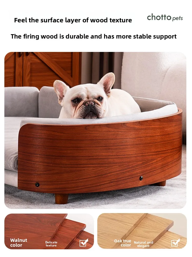 أريكة سرير خشبية فاخرة للحيوانات الأليفة مع وسادة قابلة للغسل للمنازل الحديثة #2