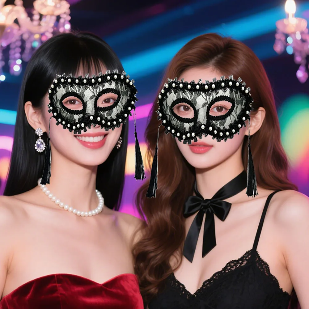 

Sexy Lace Half-Face Mask Queen Women Pearl Tassel Masquerade Carnival Mask Halloween Dance Party Cosplay Decor Props