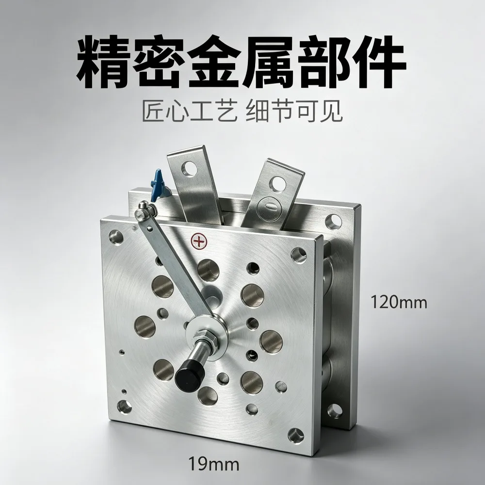 

200A Bridge Rectifier Diode, Single Phase Full Wave Rectifier Module Replacement Part for Arc Welding Machine Welder Accessories