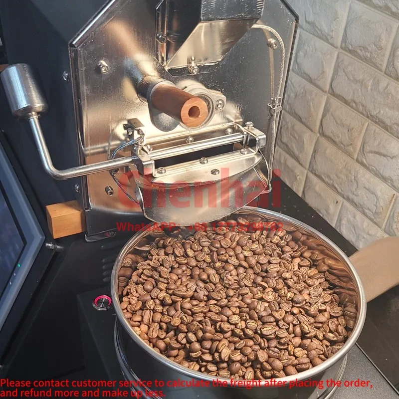 Electric Roasting Machine Coffee Sample Roster Coffee Roaster Air Cleaner 0.5 kg Coffee Sample Roaster For Tostados De Cafe