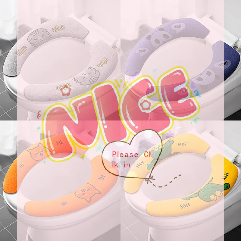 Universal Toilet Seat Cover Winter O-shaped Bathroom Cushion with Handle winter Keep Warm Bathroom Accessories Warm Soft WC Mat