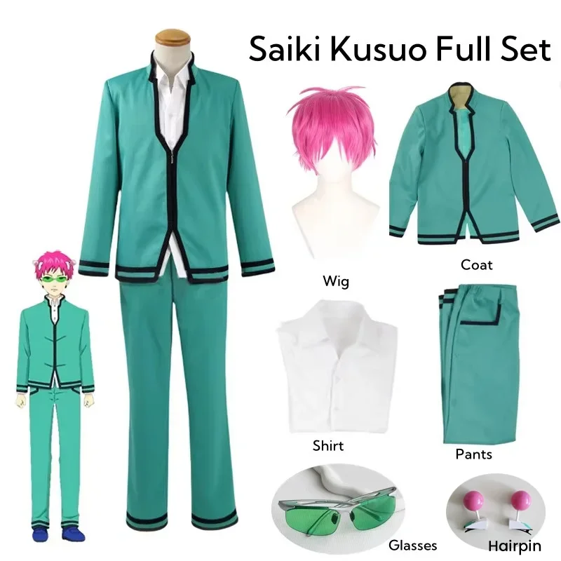 Anime Saiki Kusuo Cosplay Kostuum Mannen Uniformen Bril Hoofddeksels Het Rampzalige Leven Van Saiki Kusuo High School Uniform - afbeelding 1
