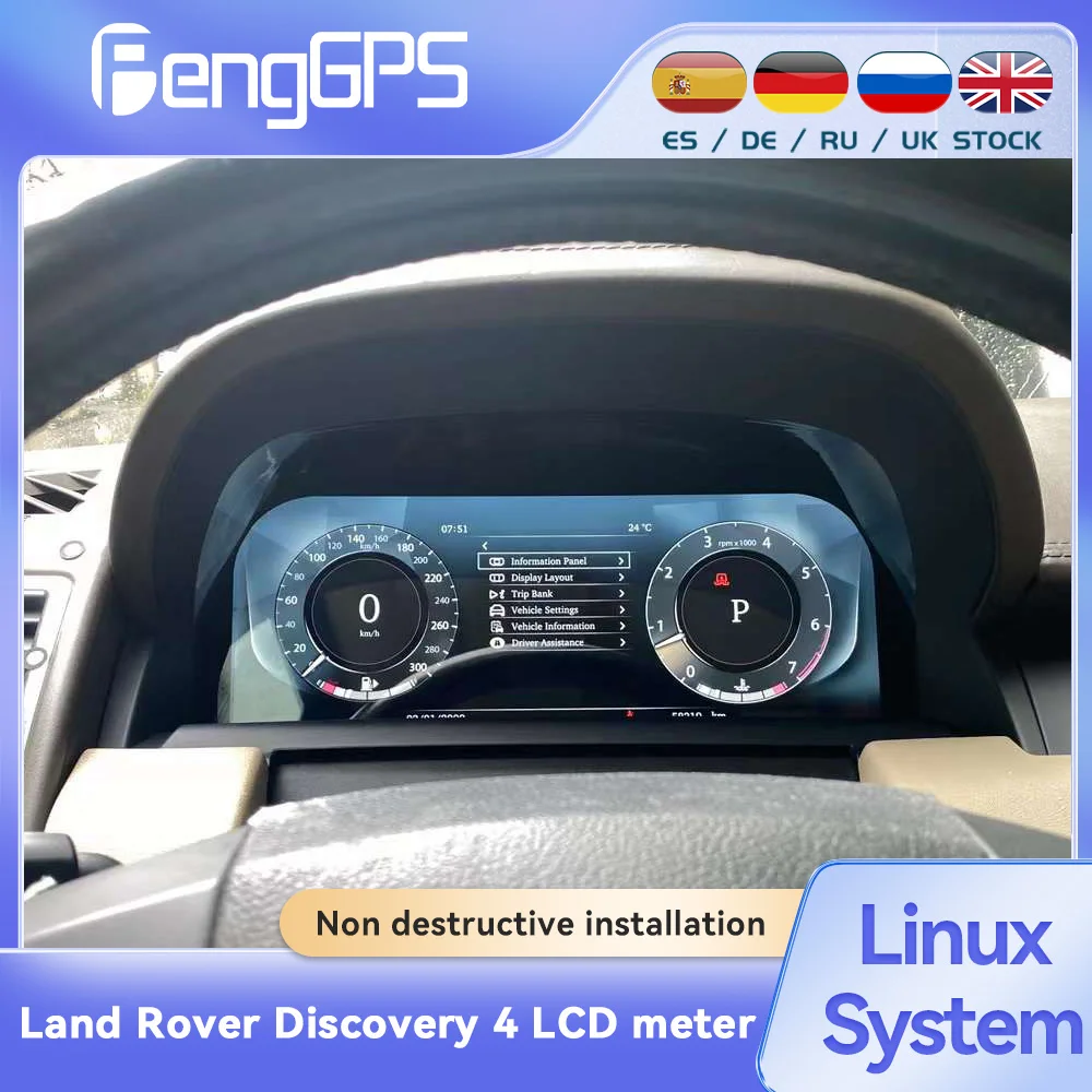 

For Land Rover Discovery 4 LCD Digital RelayVirtual Cockpit Speed Dashboard Unit Automotive Parts Automotive Dashboard Display