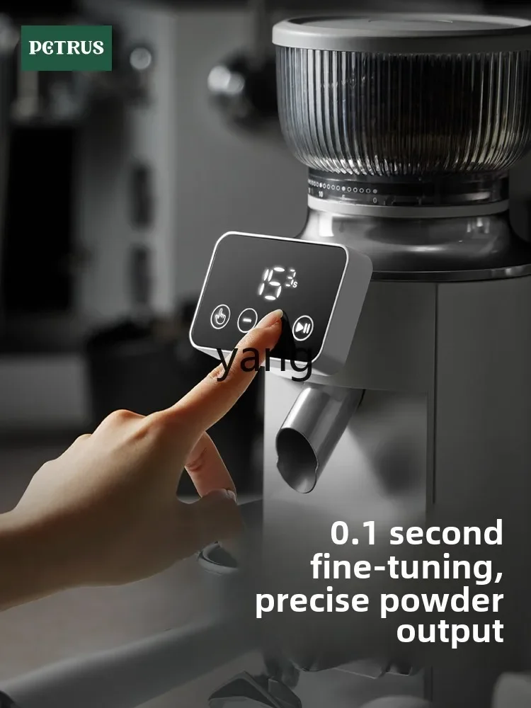 CX Автоматическая кофемолка Электрическая количественная кофемолка Бытовая маленькая