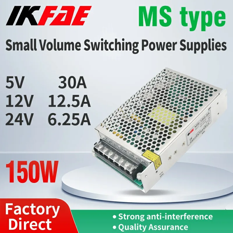 

SMPS Switching Power Supply MS-150 150W Overload Protection Single Output Small Volume Transformer Slim 5V 12V 24V Output