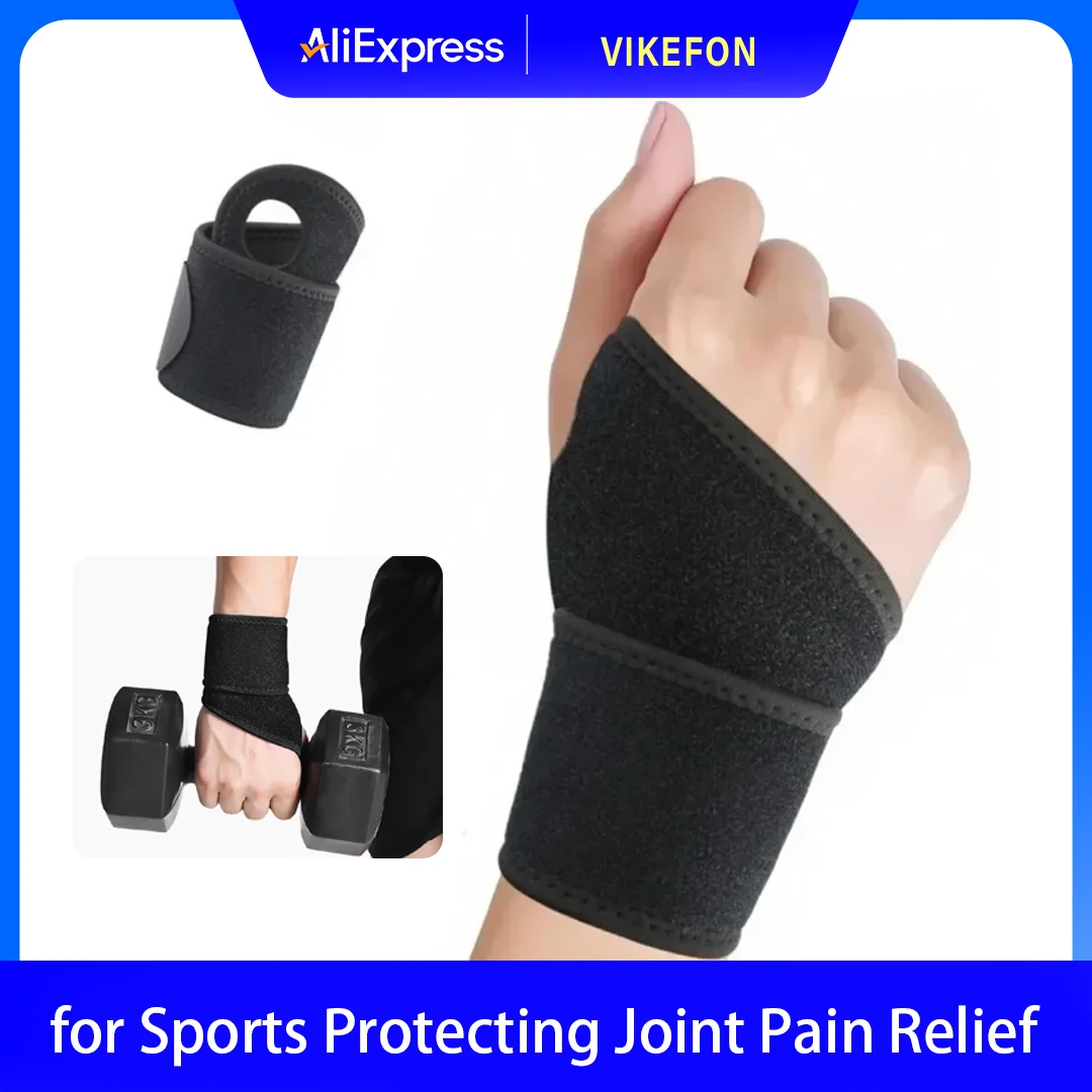 قطعة واحدة من أغطية المعصم الرياضية لتخفيف نفق الرسغ، دعامة إبهام لدعم المعصم قابلة للتعديل لحماية الرياضة وتخفيف آلام المفاصل