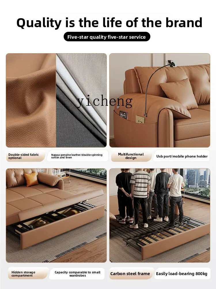 

sofa bed folding dual-purpose leather small apartment living room multi-functional telescopic cotton and linen