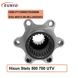 Sedile di collegamento albero motore posteriore per HISUN 700 Rhino 450 660 700 BOSS ATV UTV CODICE 26505-055-0000 5UG-46212-00-00 LU 025453