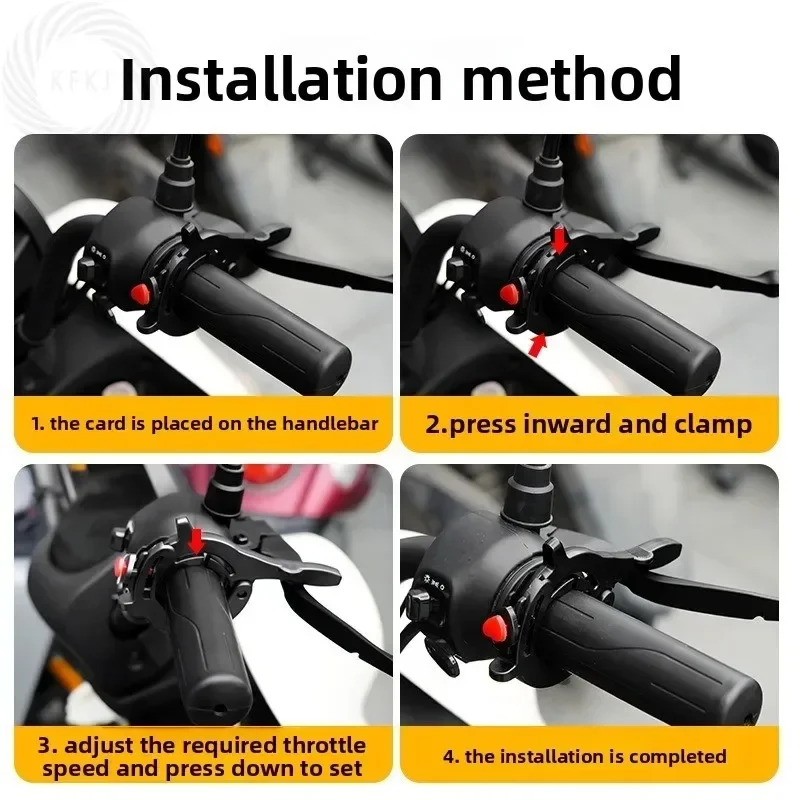 

Универсальный для мотоцикла, дроссельная заслонка, ускоритель, высококачественный алюминиевый фиксатор замка, усилитель дроссельной заслонки, ручка управления