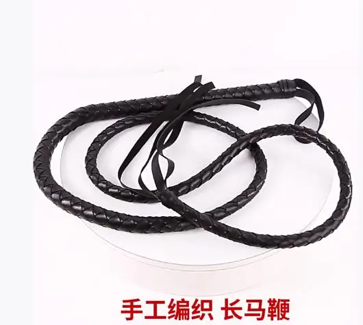 

New Black horse whip red Pink