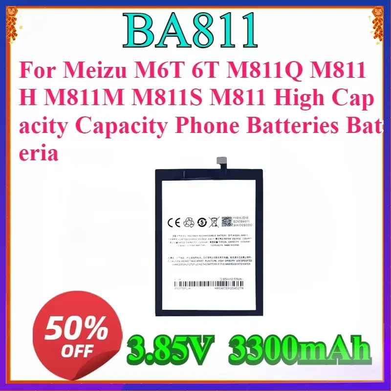 New High-quality BA811 Battery for Meizu M6T 6T M811Q M811H M811M M811S M811 High Capacity Capacity Phone Batteries Bateria