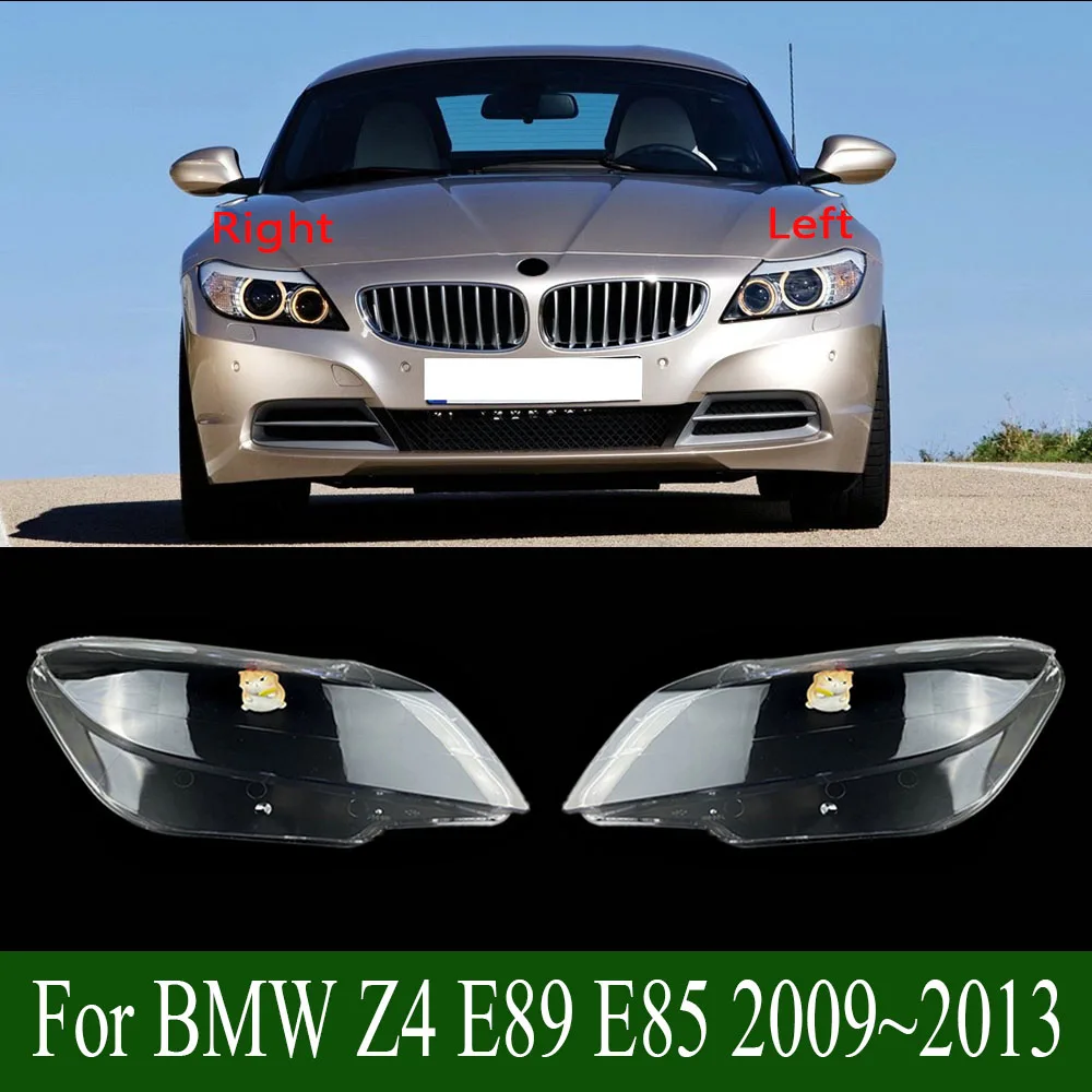 

Для BMW Z4 E89 E85 2009 ~ 2013 корпус фары прозрачный абажур линзы передняя фара крышка абажур из плексигласа