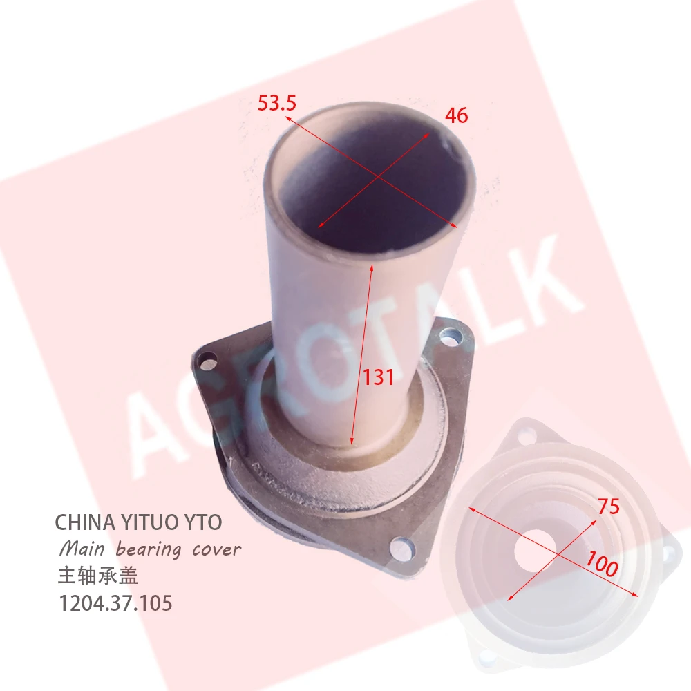 Cilindro guarnizione testa per Anhui Quanchai motore QC480D, numero di parte: