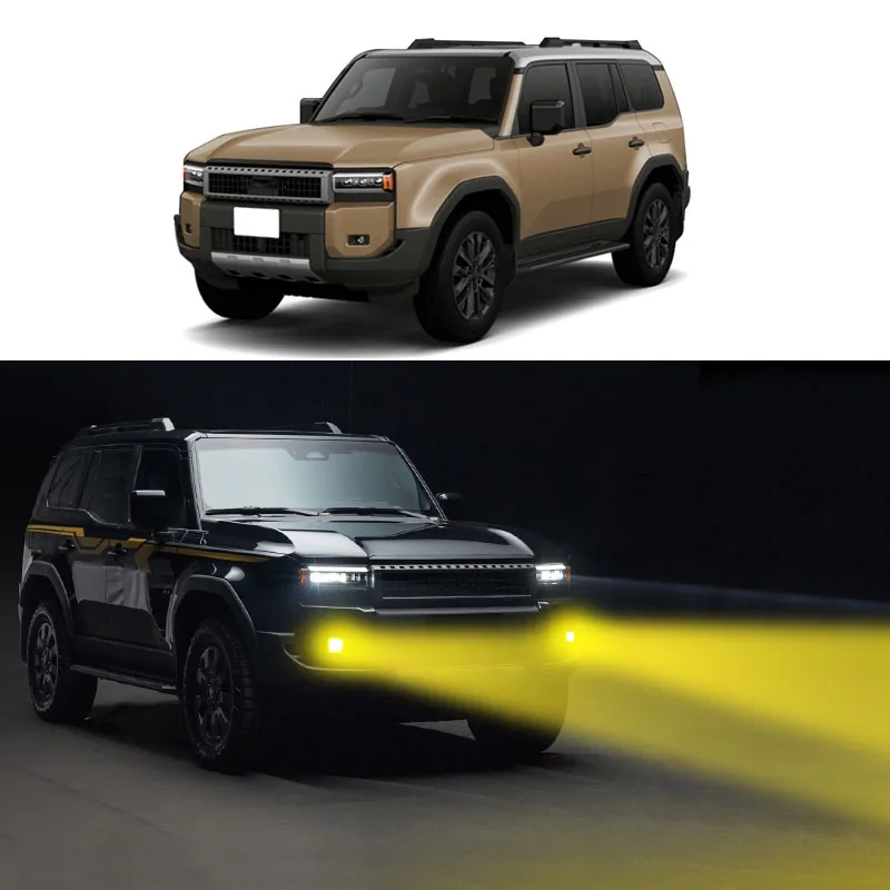 For Toyota Land Cruiser Prado 250 Series 2024 LED Gold Fog Lamp Assembly Accessories Dual Color Fog Lamp Assembly