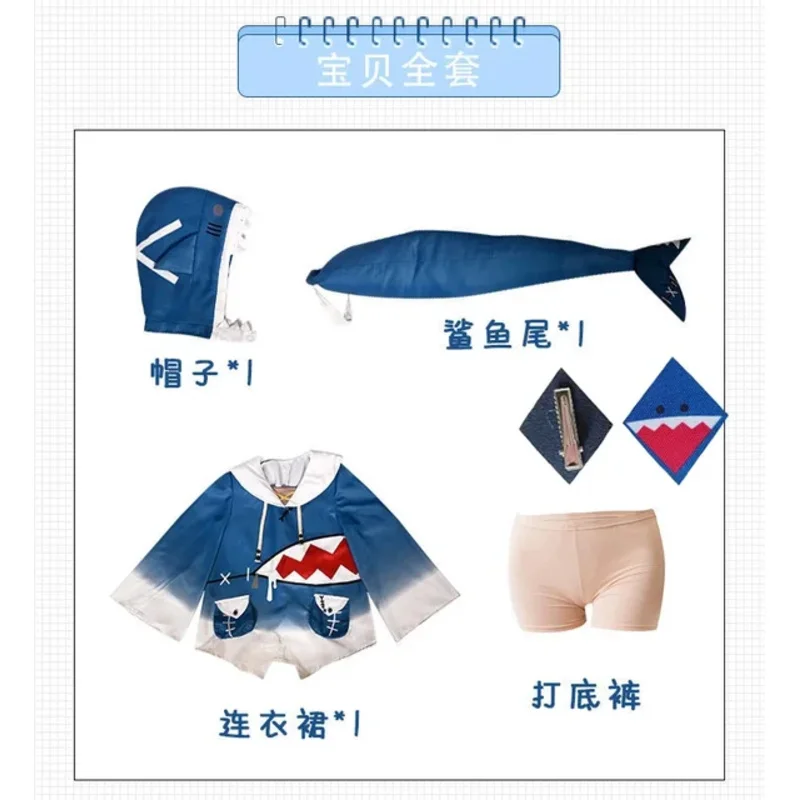 in stock  Hololive ENG Gawr Gura Cosplay Costume Cute Shark Costume Hoodie For Women Halloween Youtuber Cosplay