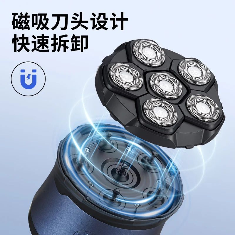 Self-service haircut shaving head artifact for men, fully automatic self-cutting shaving head, electric haircut fader
