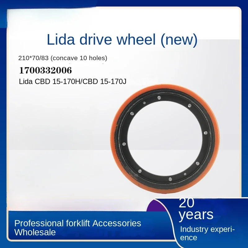 

Ведущее колесо (новое) 210*70/83 (вогнутое 10 отверстий) 1700332006cbd15-170h