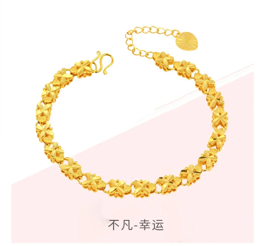 2024 Fashion Lucky 24K Gold Color Bracelet 6mm Gold Bracelet, Suitable for Women\'s Jewelry Gifts
