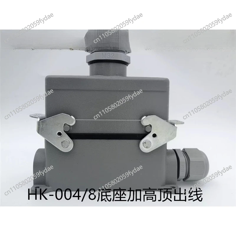 Rectangular Heavy-duty Connector 4+8 12-pin Plug HK-004/8-012M/F 4-pin 80A+8-pin 16A