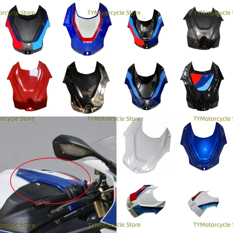 Motorcycle Gas Front Fuel Tank Cover Cap Air Box Cowl Fairing Fit for BMW S1000RR M1000RR 2019-2024 S1000R M1000R 2021-2024