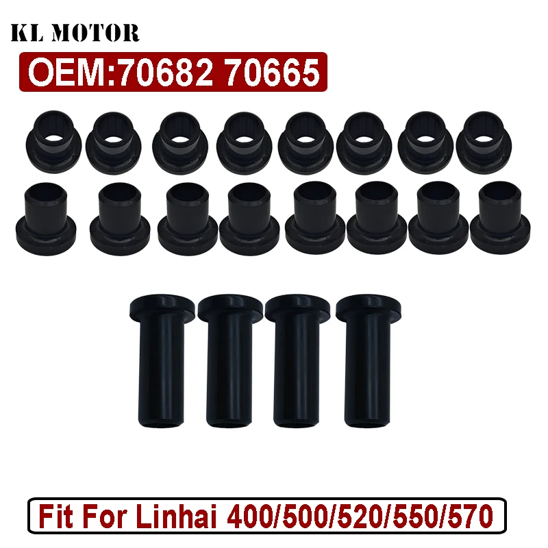 

20 шт. оригинальная резиновая втулка для рычага Linhai 400 LH40DA 420 500 M550 M550L M565LT 570 PROMAX E4 E5 M570L M750L 70665 70682
