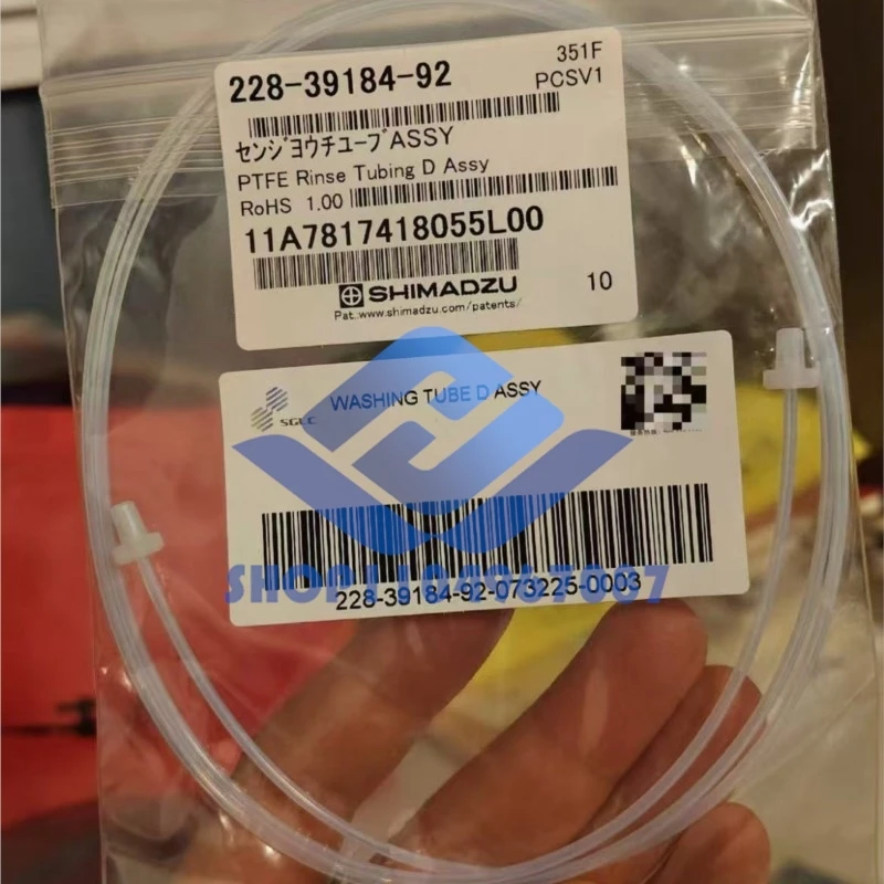 

1 шт. 228-39184-92 трубка для очистки фаз жидкости для Shimadzu