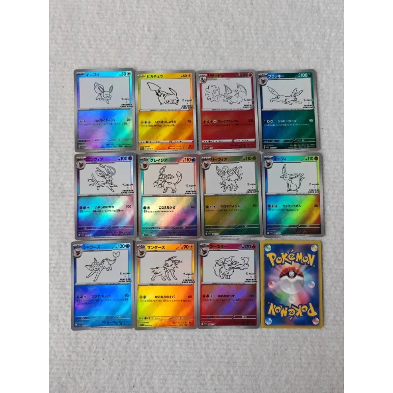 DIY PTCG Pokémon Yu Nagaba Co Branding Eevee Charizard Pikachu Flash Card Anime Peripheral Game Collection Card Holiday Gift