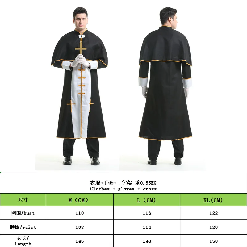 Traje de festa de Halloween para adulto, robe preto, pai medieval, roupas monge