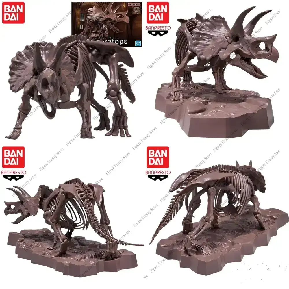 

Special Offer Plastic Dinosaur Skeleton Model Kit for Bandai Tyrannosaurus Rex Imaginary Skeleton Mol Toys Garage Statue