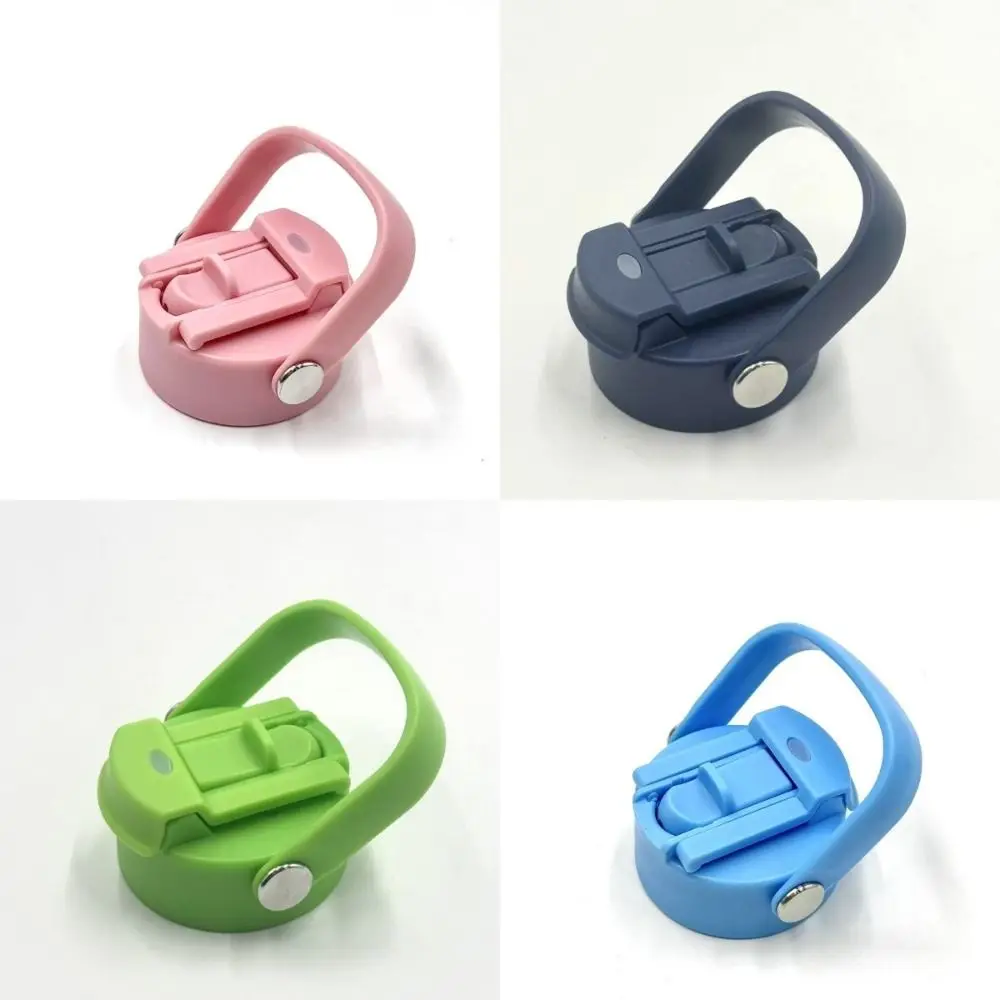 PP Plastic Universal Replace Lid Splash Spill Proof Wide Mouth Straw Lid With Big Handle Sealing Bottle Cover