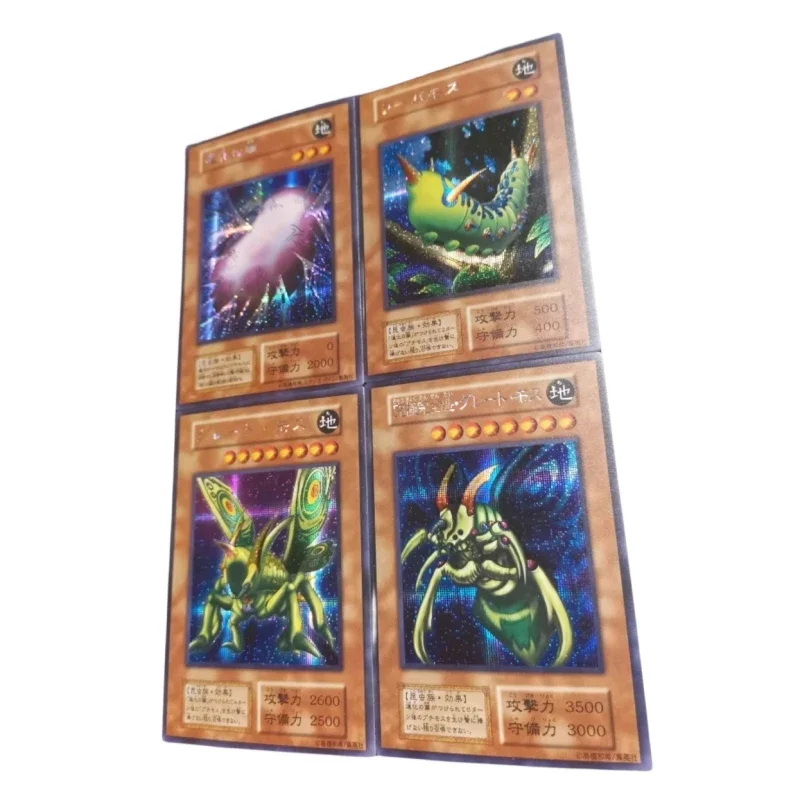 Yu-Gi-Oh Diy Perfectly Ultimate Great Moth Anime Game Peripheral Collection Flash Card Hot Sales Christmas Present DIY Homemade