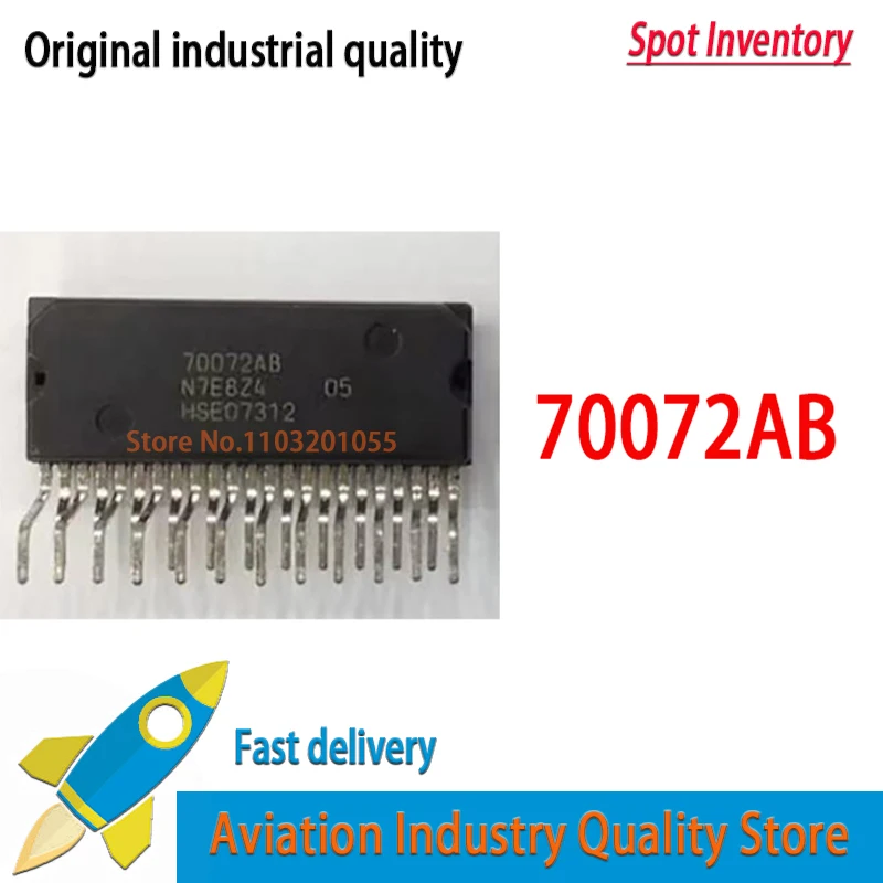 5PCS/LOT  New original  in stock  70072AB 70072 ZIP-23