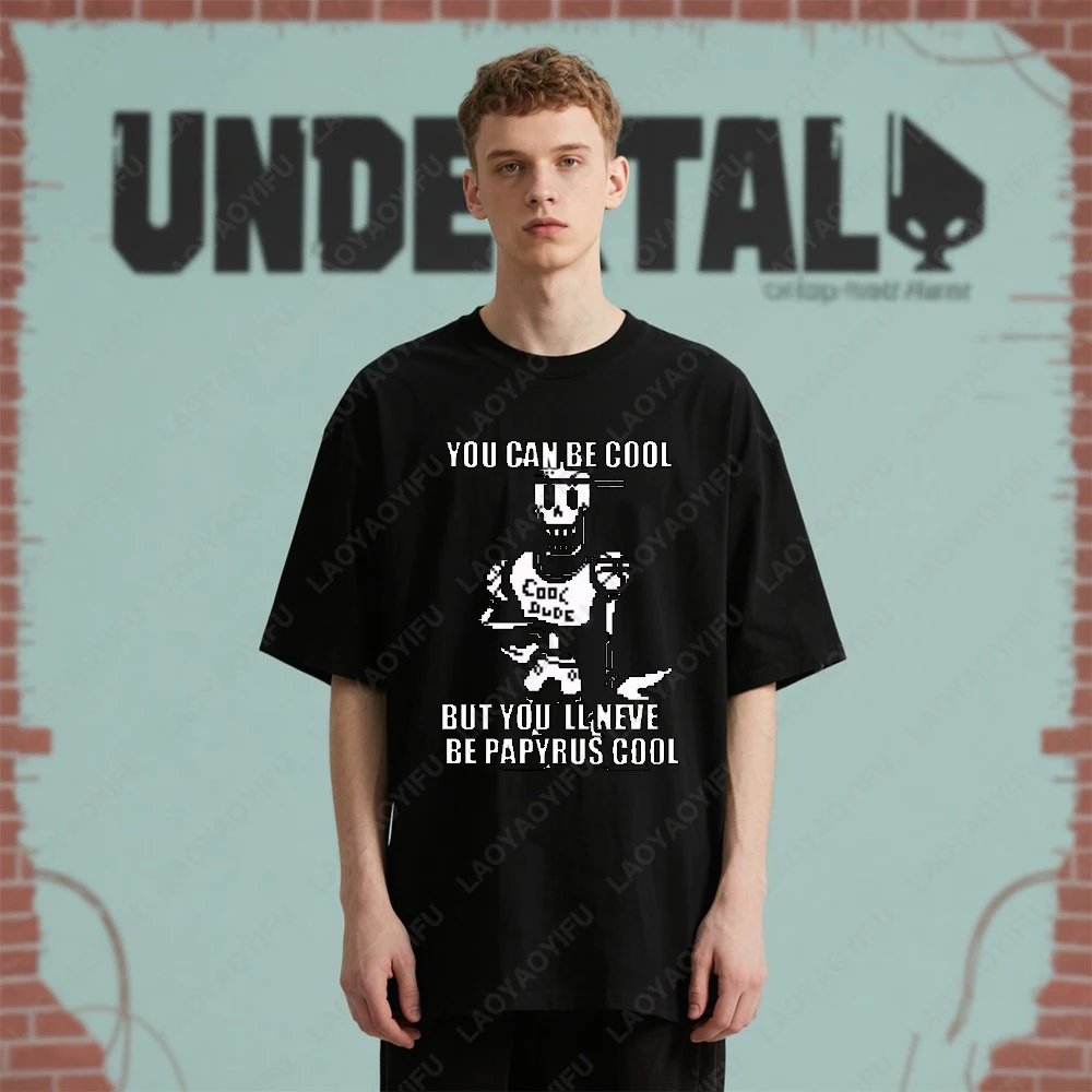 You Can Be Cool But… - image