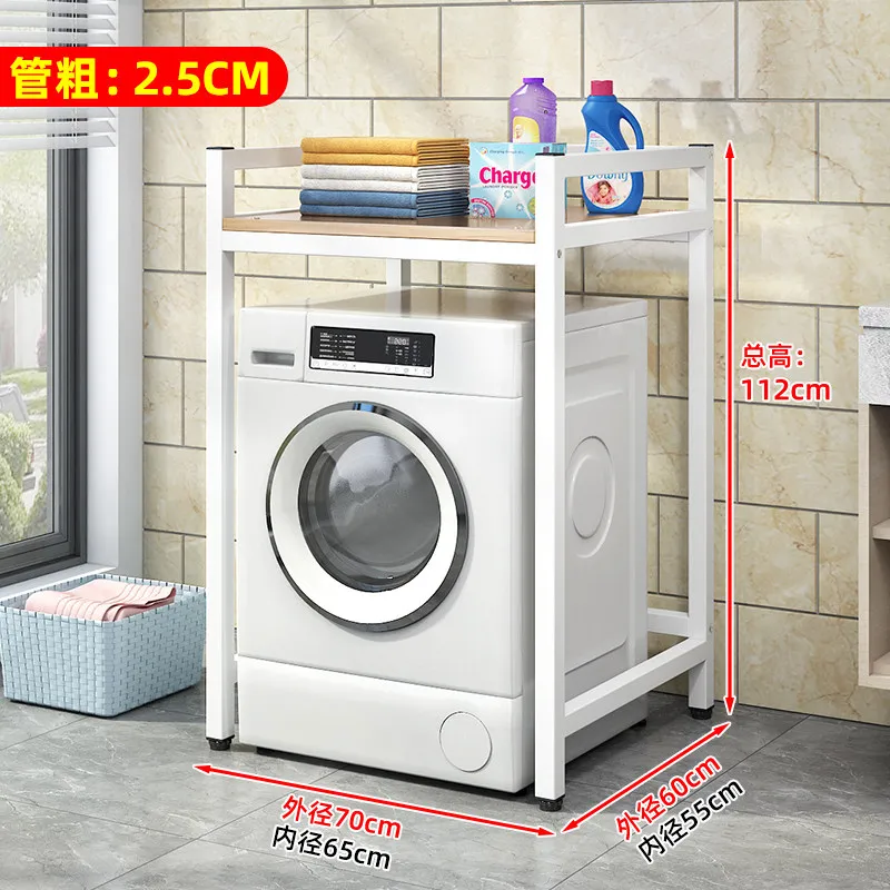 

Стеллаж для стиральной машины, стеллаж для посудомоечной машины, моющее средство для белья, балкон от пола до потолка, двухъярусная сушилка, надстройка-стеллаж над ними