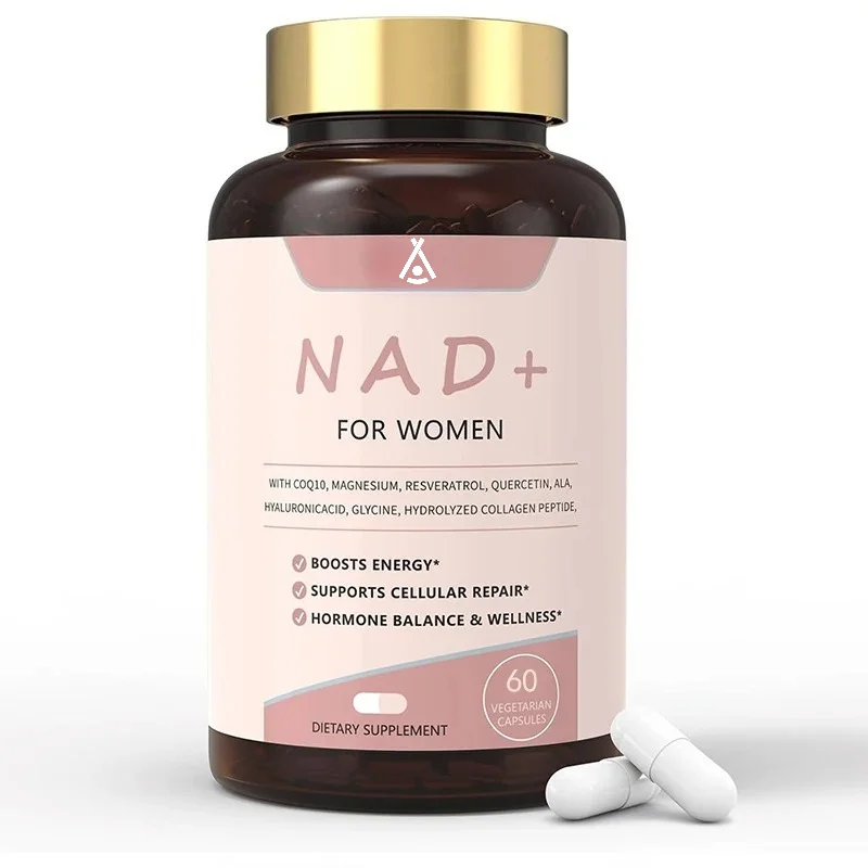 NAD+supplement - Resveratrol Supplement Supports Cellular Health, Containing Coenzyme Q10, 60 Capsules