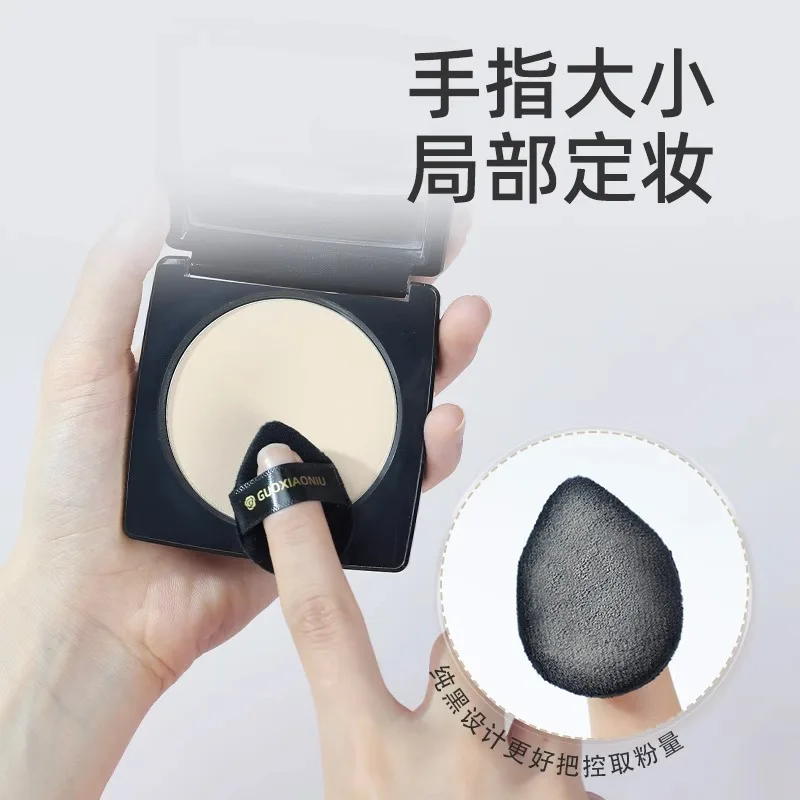 Guo Xiaoniu Black Rose Thumb Flocking Powder Puff Blush Loose Powder Powder Thumb Highlight Makeup Puff