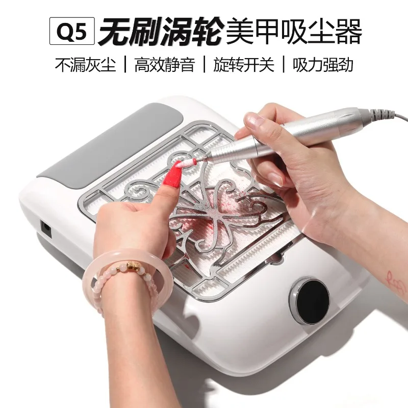 Q5 90W Power Manicure Nail Dust Collector Filter Strong Suction Plug in Desk Electric Acrylic Gel Powerful Nails Vacuum Cleaner