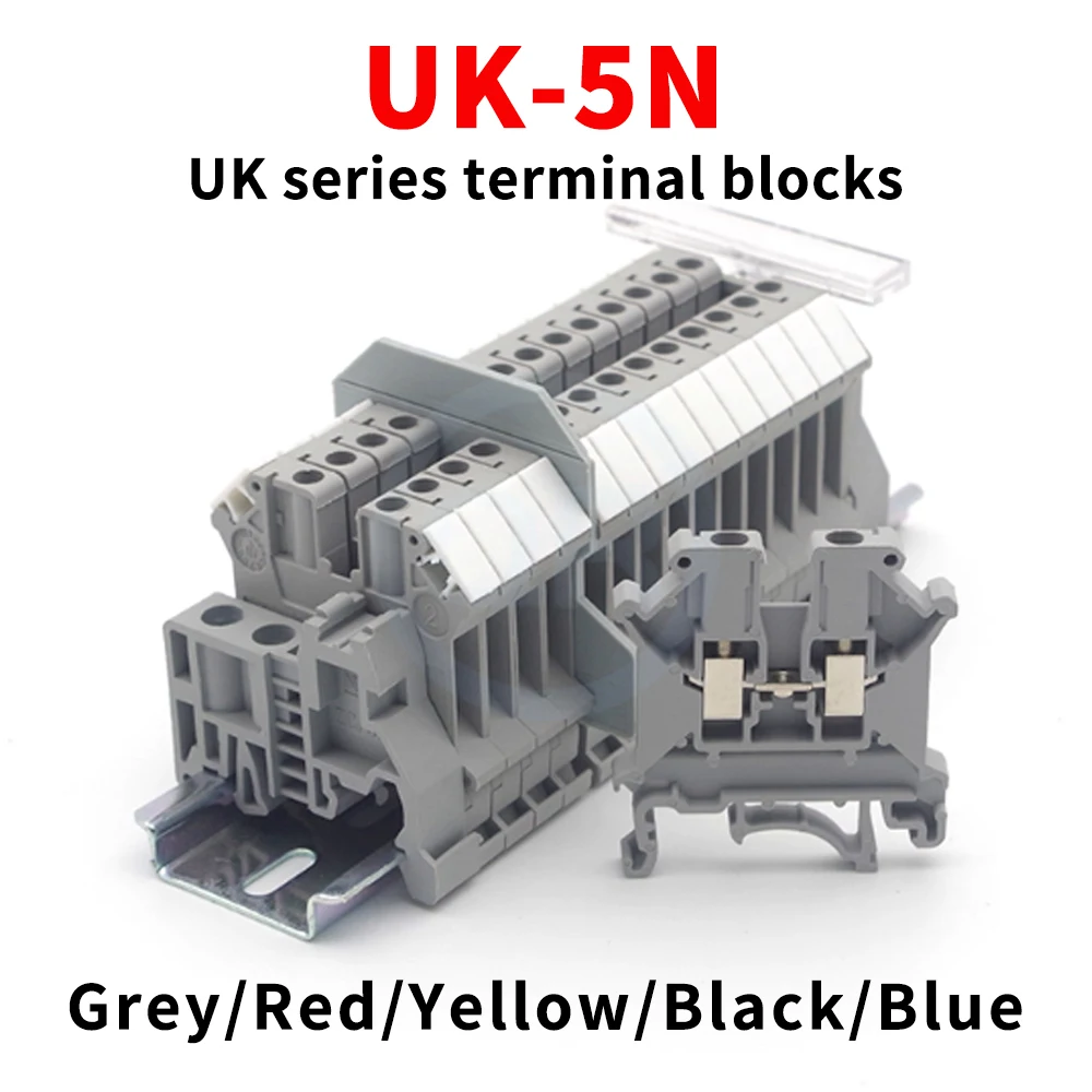 (10 Pcs) UK-5N Rail…