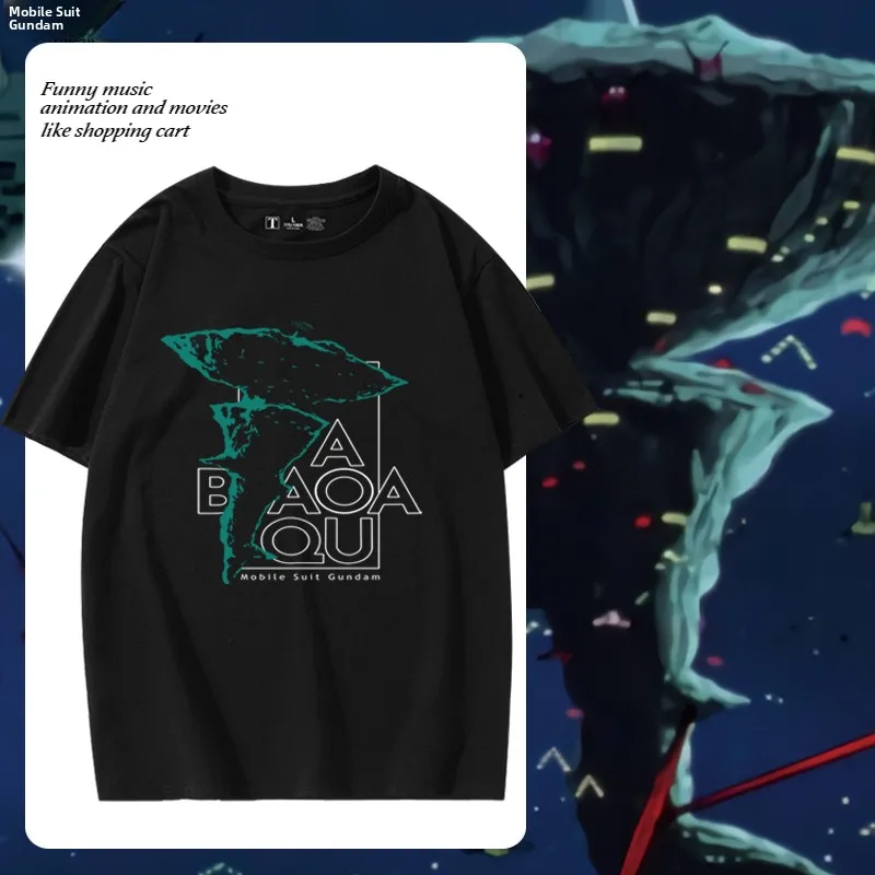

Летняя футболка с коротким рукавом, коллаборация с аниме Mobile Suit, мужская и женская повседневная хлопковая футболка с круглым вырезом